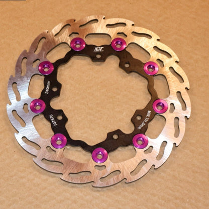 Ultra Bee 245mm  7075-T6 Floating Rotor